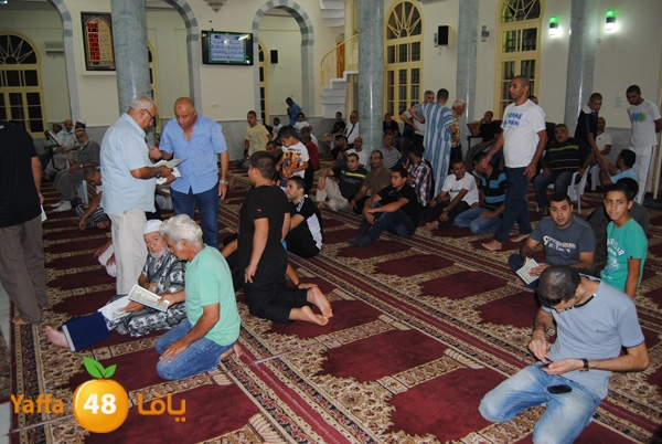 3akila jame3 803 (9).JPG